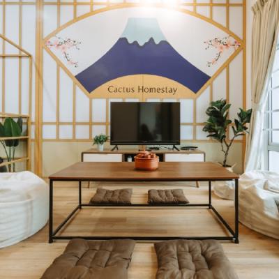 The Tatami