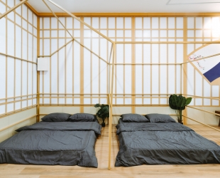 The Tatami